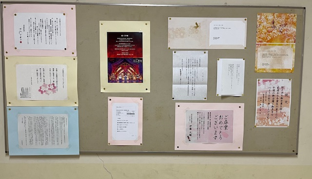 undefined - 2026-03-16T135442.850